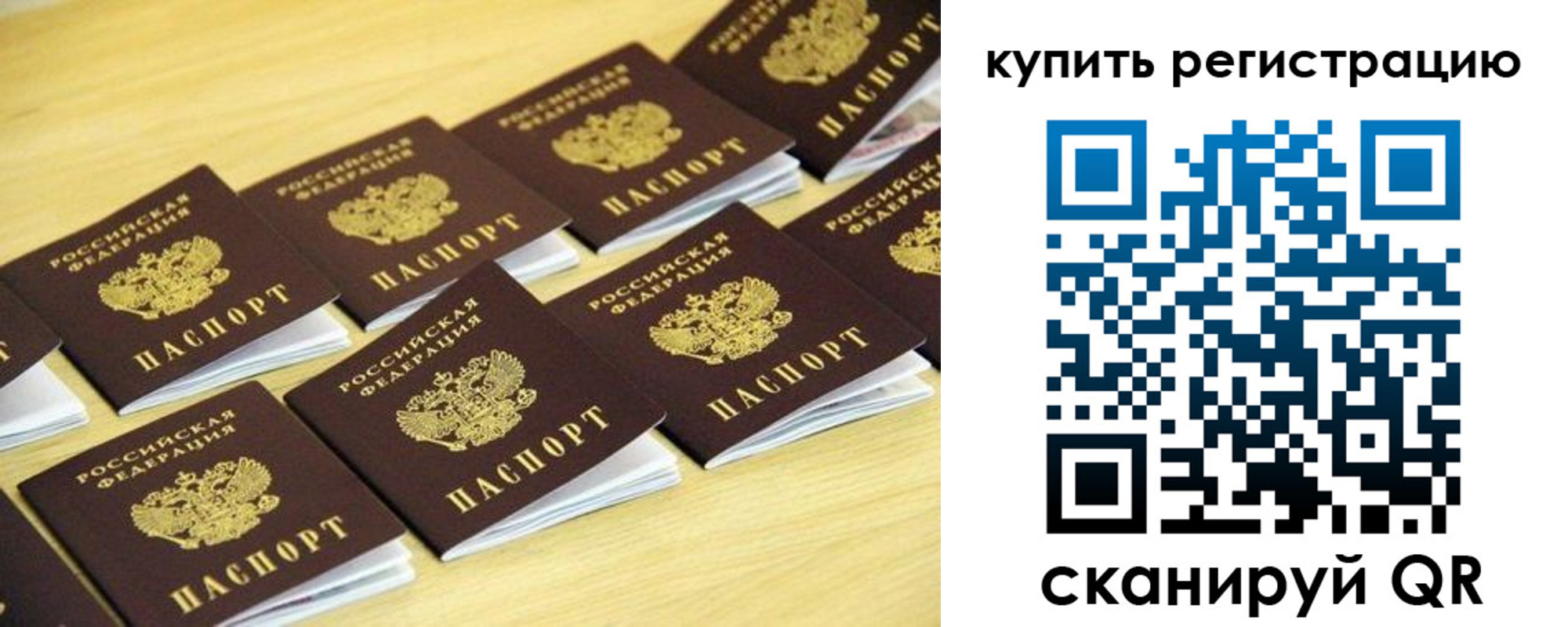 форма 3 в Карабулаке