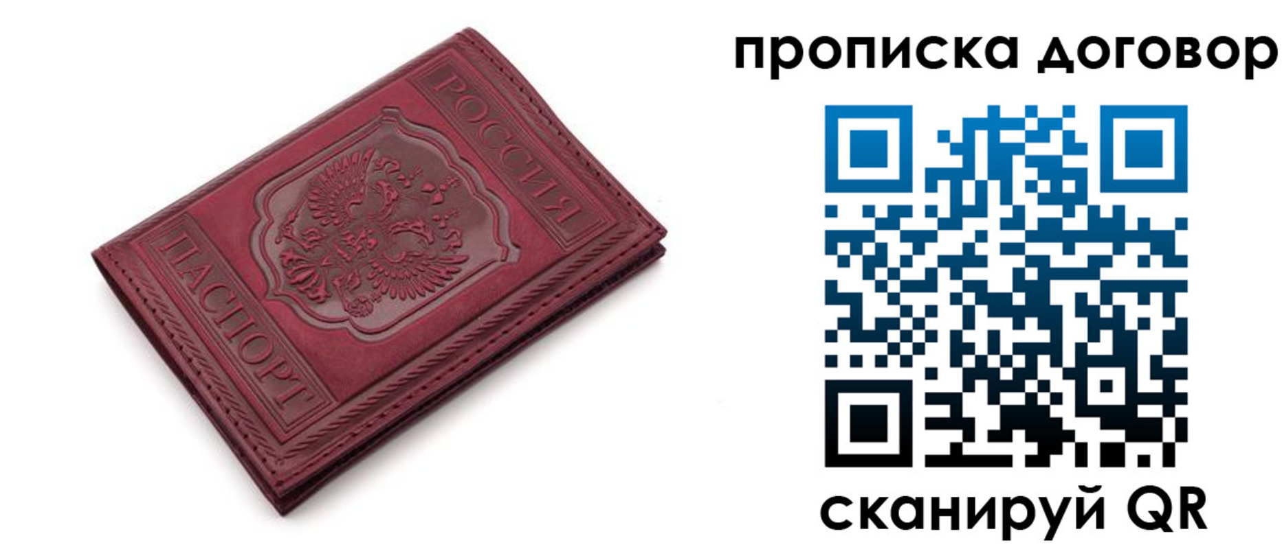 форма 3 в Карабулаке